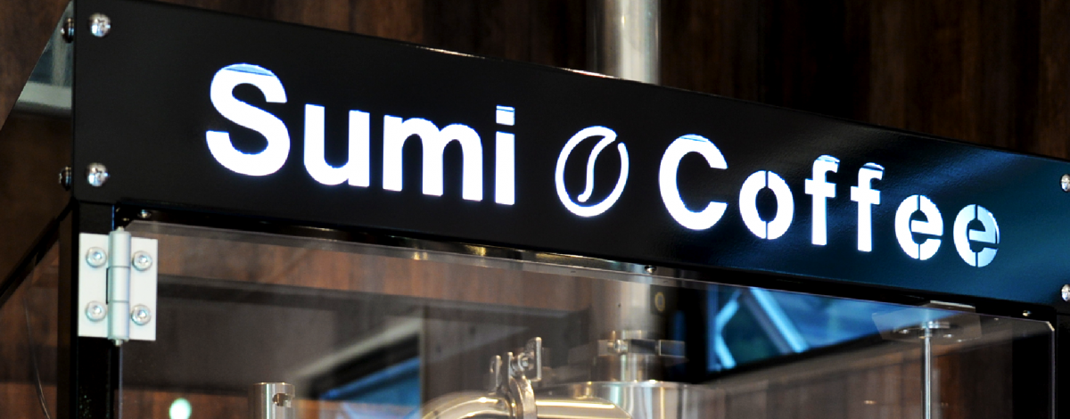 sumi coffee